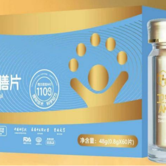 AKG特膳片