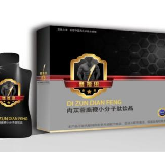 肉苁蓉茱萸小分子肽饮品