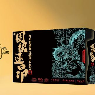 清吉智尚固根速昂肉苁蓉鹿鞭运动营养饮品