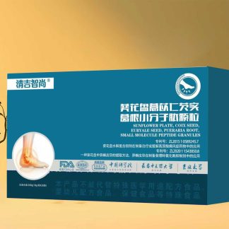 清吉智尚葵花盘薏苡仁芡实葛根小分子肽颗粒