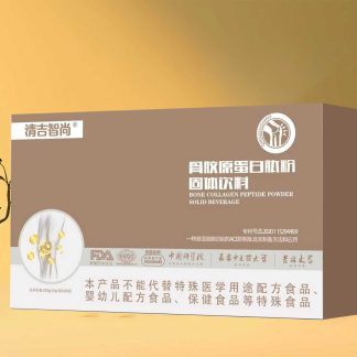 清吉智尚骨胶原蛋白肽粉固体饮料